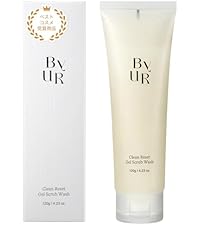 クレンジング・メイク落とし BEAUTY CLEANSING BALM 楽天市場】ビューティークレンジングバーム 2個セット