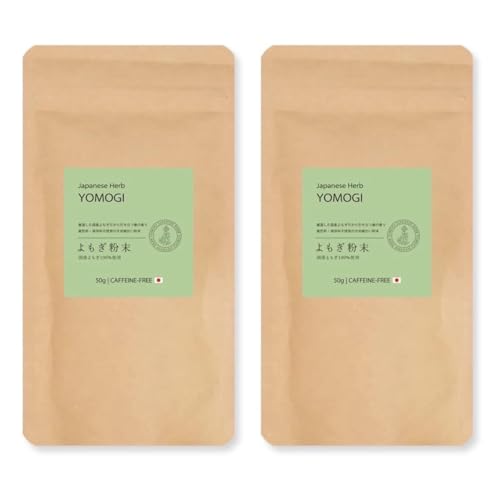 国産よもぎ100%パウダー よもぎ茶 国産 80g x10袋 Amazon.co.jp