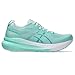 Produktbild Asics Gel-Kayano 31 Damen-Laufschuh, 9 Wide