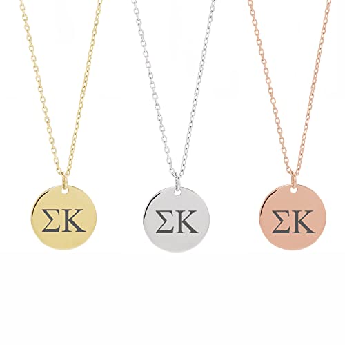 Sigma Kappa Floating Necklace