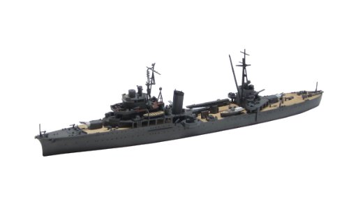 Preisvergleich Produktbild Aoshima 045428 Training Cruiser Kashima Waterline 1:700 Plastic Kit