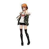 VKEIZBI Be Applicable to Persona 5 The Animation: Futaba Sakura Action Figure, 8.2inch
