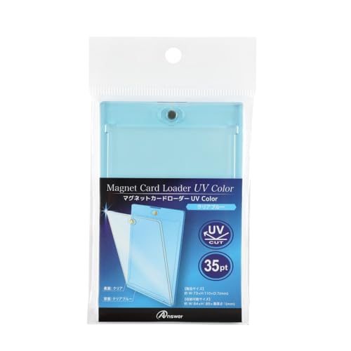 Amazon.co.jp: アンサー マグネットカードローダーUV Color