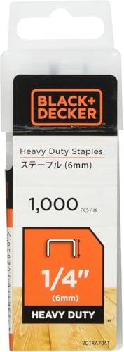 ubNAhfbJ[(BLACK+DECKER) GoPak ^bJ[ lC[p Xe[v 6mm DIY dH t ŒH BDTRA704T