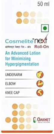 Oaknet lotion | Cosme-lity next | roll-on | 50 ml