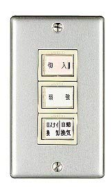 Amazon | 三菱 mitsubishi 換気扇 業務用ロスナイ [別売]業設用部材
