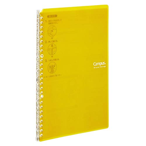 SHINSEIDO TEXT BINDER 26リング　中古　5冊セット 信誠堂 テキストバインダー B5-S 26穴 コピー用紙500枚綴じれる大容量