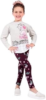 طقم بناتي خريف تيشرت رصاصي به رسمه وبنطلون موف غامق به رسومات