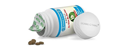 Guang Ci Tang An Shen Bu Xin Pian Spirit Calm Herbal Supplement Tablets #TOP2