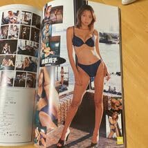 RQ MAGAZINE #001 レースクイーン 吉岡美穂 森下千里 榎木らん 牛川