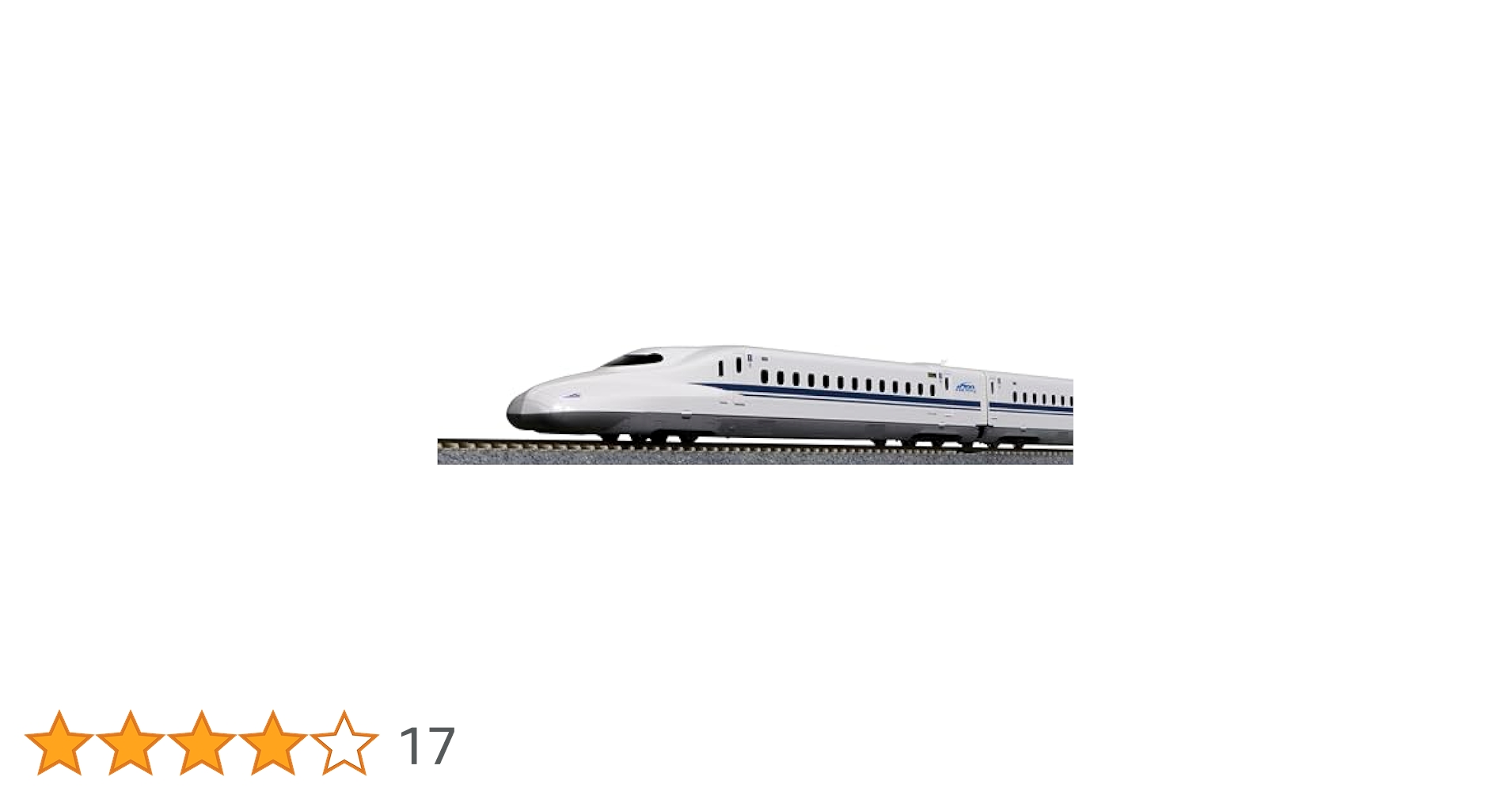 N700系2000番台動力装置、台車セット KATO鉄道模型オンラインショッピング N700系2000番台新幹線 8両