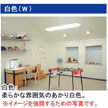 Amazon | NEC ライフラインII 直管ラピッドスタート形蛍光ランプ 110形