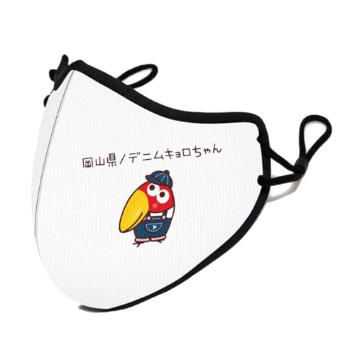 L z}XN   J[}XN Ђ\ ċz₷ Lk  ʋC _炩 K 􂦂 JԂg |GXe AEghA ʋ ʊw X|[c jp S-M 1