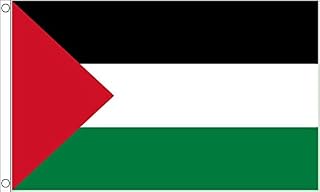 Palestine Small Flag - 3 x 2 FT - 100% Polyester With Eyelets Banner - FlagSuperstore