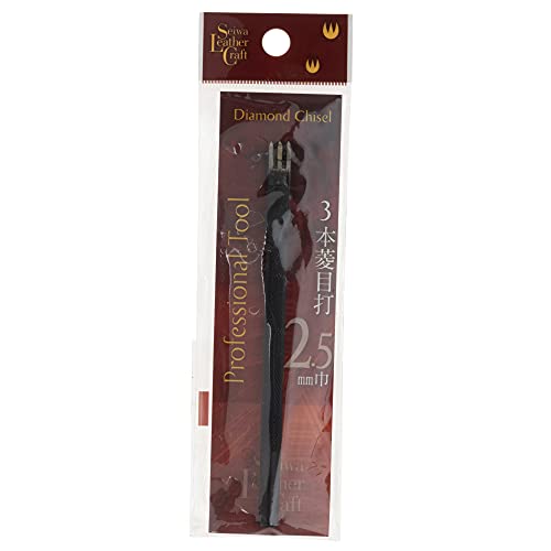 誠和 SEIWA プロツール 3本菱目打 1本入 2.5mm幅 SWA31677