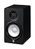 Yamaha DGX650B Digital Piano Review 6 Yamaha HS5 Powered Studio Monitor #3