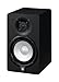 Yamaha HS5 Powered Studio Monitor
