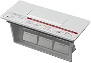 AXW003WA0XW0 パナソニック Panasonic 洗濯機 乾燥フィルター(クリスタルホワイト) 洗濯機・衣類乾燥機 洗濯乾燥機