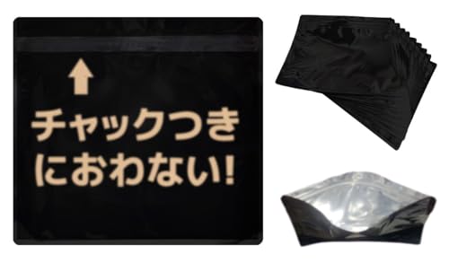ミツワ サニナチュラ ピュア 強力防臭バリアチャック袋 Sプラス(黒) 30枚の商品画像（Amazon）