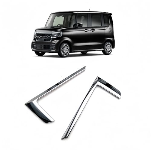 yImage Cool zz_ {bNX V^For N-BOX CUSTOM N-BOXJX^ JF5 JF6 XeXbLʎdグ tgO K[jbV 2PCS O JX^ p[c ANZT[ hXAbv