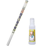 【セット買い】アサヒペンUＶカット2倍強い明るい障子紙5232雲竜 + ワンタッチ障子紙はがし250G