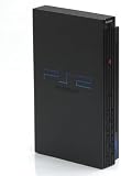 Playstation 2 - Konsole Black - 8