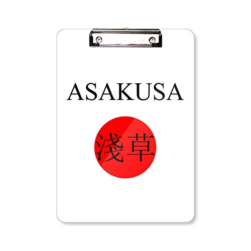 Asakusa - Carpeta con portapapeles con nombre de la ciudad japonesa, tamaño A4