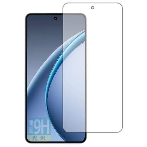 PDA�H�[ OPPO K13 Turbo Pro �Ή� 9H���d�x[����] �ی� �t�B���� [��ʗp] [�w��F�ؑΉ�] ���{��