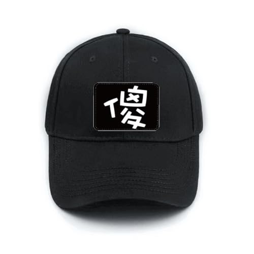 Casquette de baseball noire avec personnage chinois rigolo, taille réglable pour adulte