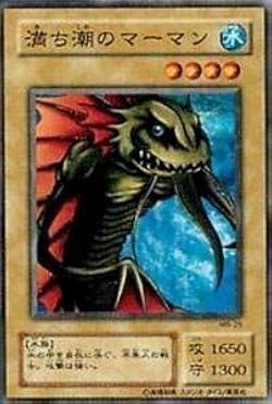 遊戯王 - かいまん商品 Amazon.co.jp: 遊戯王カード DBCB-JP015 M∀LICE＜P＞White