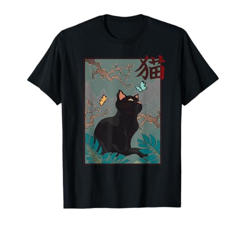 Cherry Blossom Cat Vintage Woodblock Japanese Graphical Art T-Shirt