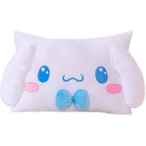 UOAO ぬいぐるみ 抱き枕 クッション かわいい おもちゃ 昼枕 柔らかい 睡眠枕 漫画 人形 クリスマス 女の子 誕生日 プレゼント人形 誕生日のおもちゃ 贈り物 ぬいぐるみ キッズパーティー用品 ホワイト 50*35cm