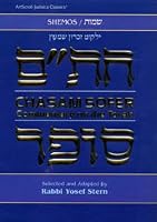Chasam Sofer on Torah - Shemos: Commentary on the Torah (Artscroll Judaica Classics) 0899063667 Book Cover