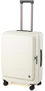 Amazon | [エッジリンク] スーツケース フロントポケット ストッパー