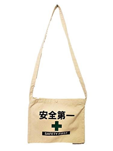 ワーキングシリーズ 安全第一 サコッシュ