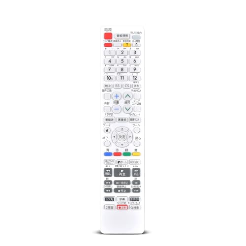 Amazon | ブルーレイリモコン GB373PA for SHARP シャープレコーダー