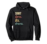 Funny Thai First Name Designs for Men