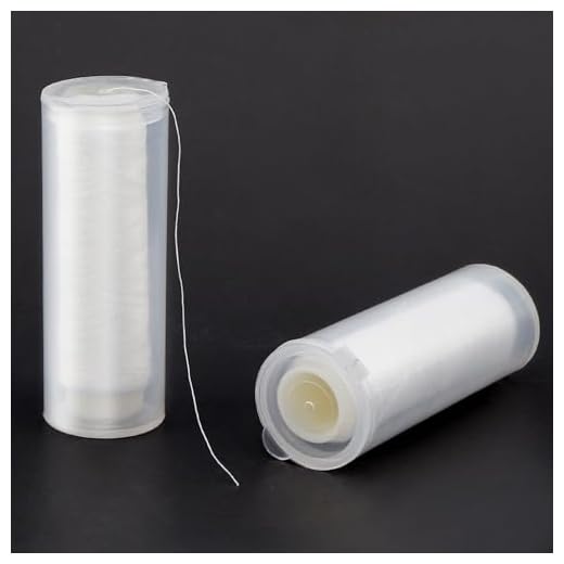 Conskyee 2Pcs Invisible Fishing Line, 0.2 mm 656ft Bait Elastic Thread