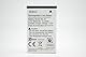TTsims ttbl4c TTfone BL4C Ersatzbatterie
