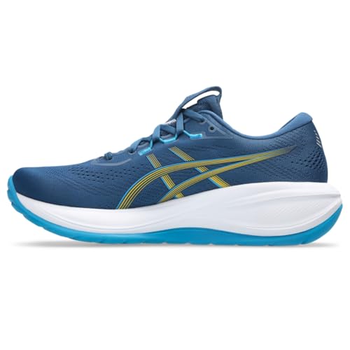 Image of ASICS Men's Gel-Cumulus 28 Running Shoes