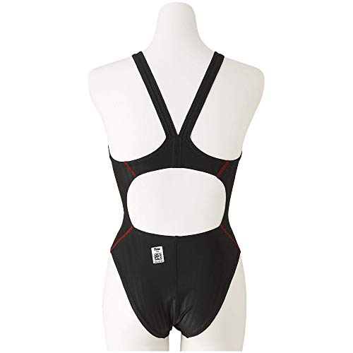 MIZUNO ストリームエース ハイカット N2MA0222