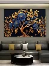 Tableau fleurs dorées sur toile 40x80 cm avec cadre, décoration forêt
