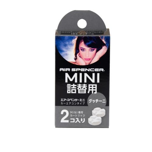 Eikosha Air Spencer Mini Series Guccini Refill, Item Number: 058806
