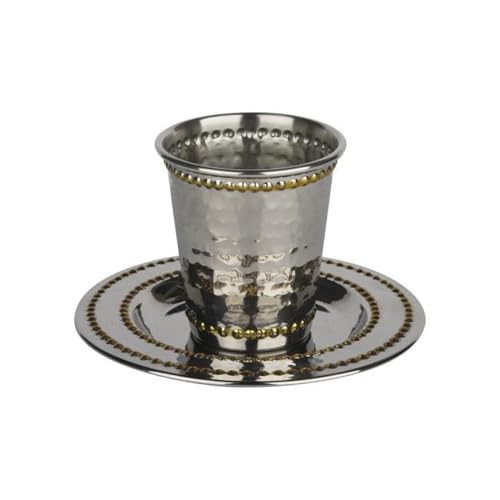 3 in. Hammered Gold Beaded Stainless Steel Kiddush Cup Set