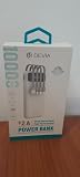 Devia Power Bank KINTONE 2A 10000 mAh con 4 Cavi INTEGRATI (DEPKC10793W) Bianco