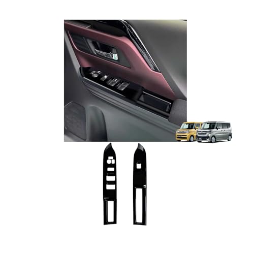 【GIKAKU】スズキ 新型スペーシア カスタム MK54S MK94S に適合 アクセサリー パワーウィンドウスイッチパネル 内装パーツSPACIA CUSTOM/SPACIA インテリアパネル汚れ 傷防止 簡単な取り付け2P (ピアノブラック)