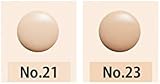 ミシャジャパン ミシャ M クッション ファンデーション (プロカバー) No.21 明るい肌色 (15g)の商品画像