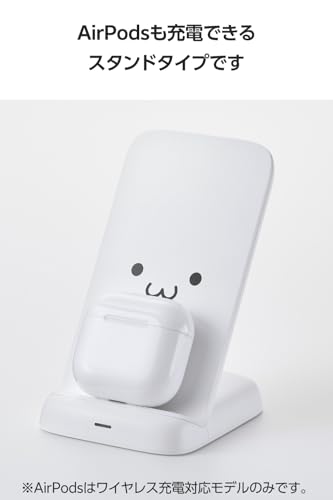 エレコム ワイヤレス充電器 Qi認証 最大 10W スタンド型 EPP規格対応 3枚コイル 【 iPhone Galaxy AirPods 等対応】 しろちゃん EC-QS10WF