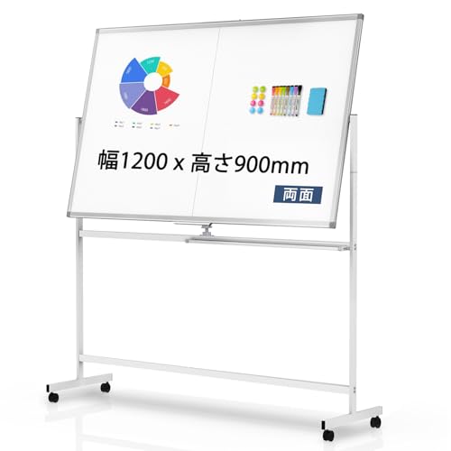Amazon.co.jp: Walspax ホワイトボード 脚付き 1200mm×900mm 折り畳み
