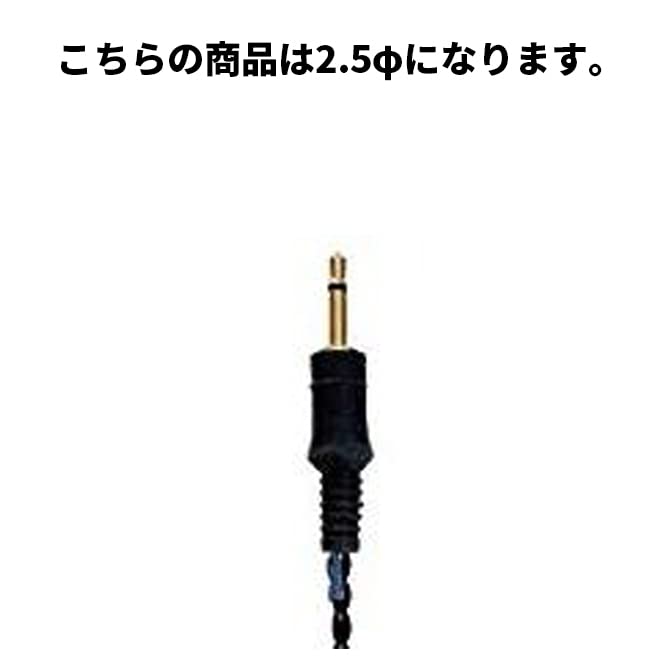 Amazon | アイコム アルインコ ヤエス ケンウッド スタンダード